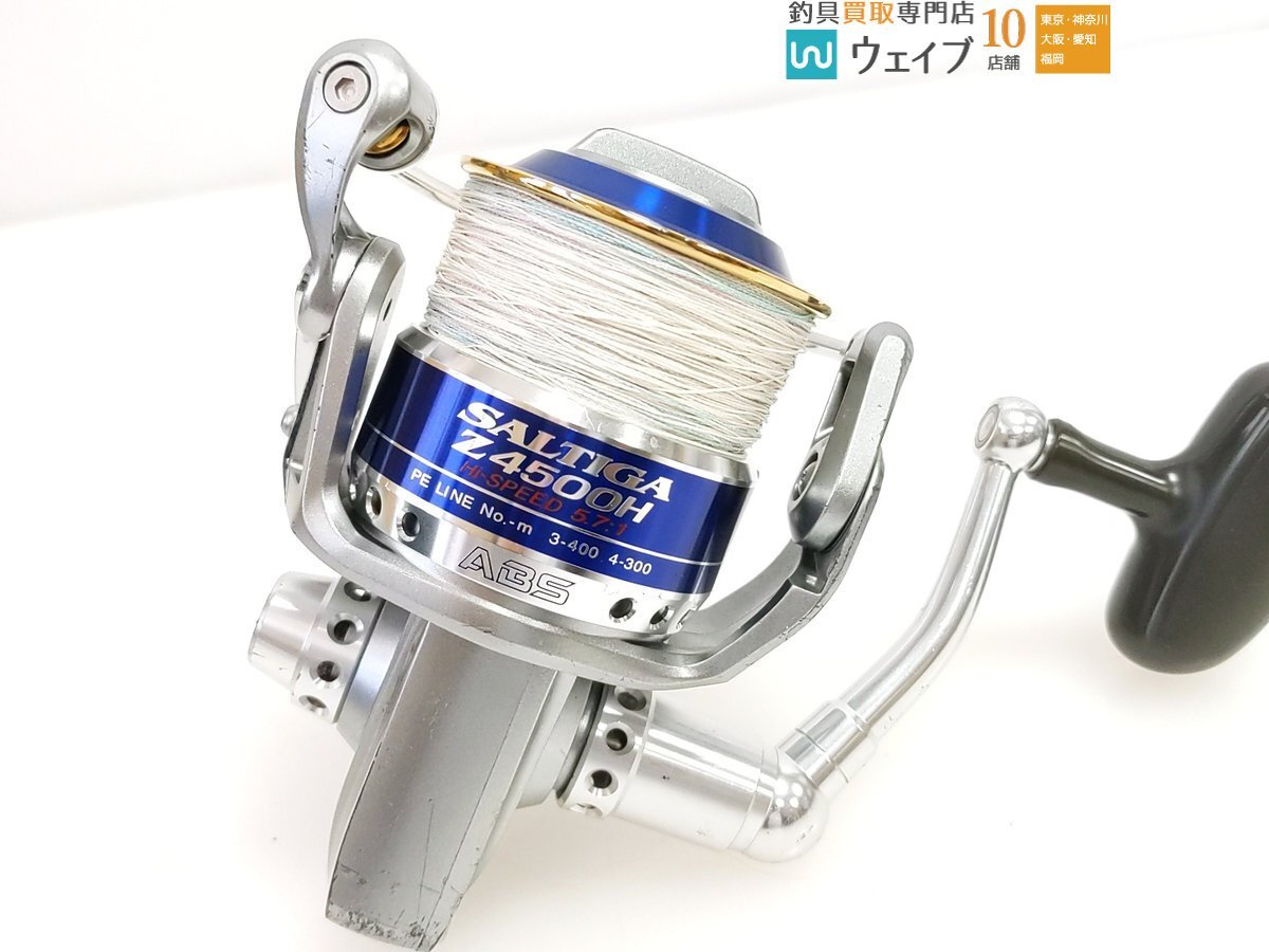 Item photo