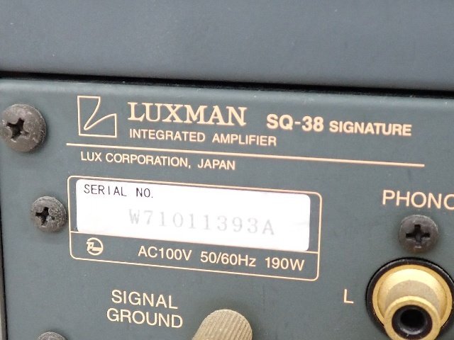 Item photo