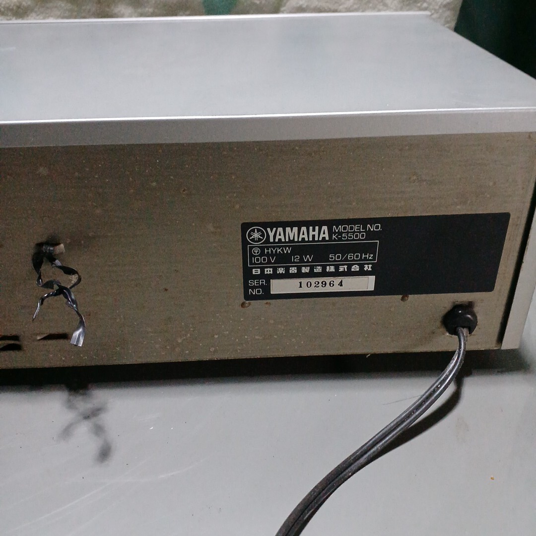 Item photo