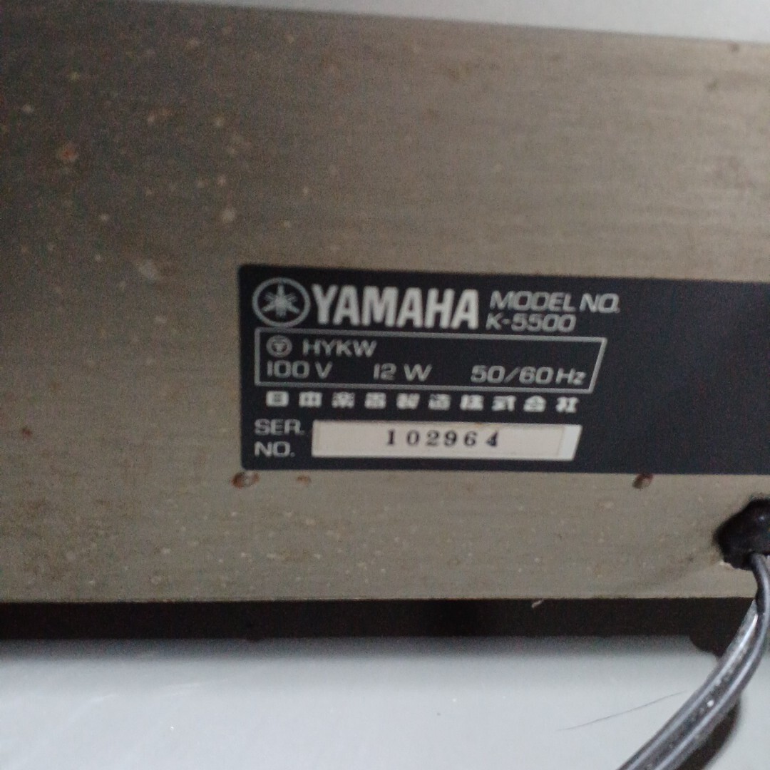 Item photo