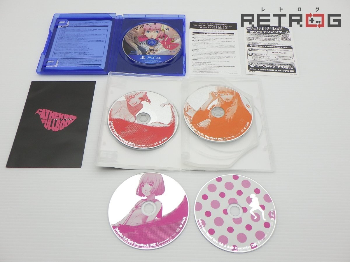 Item photo