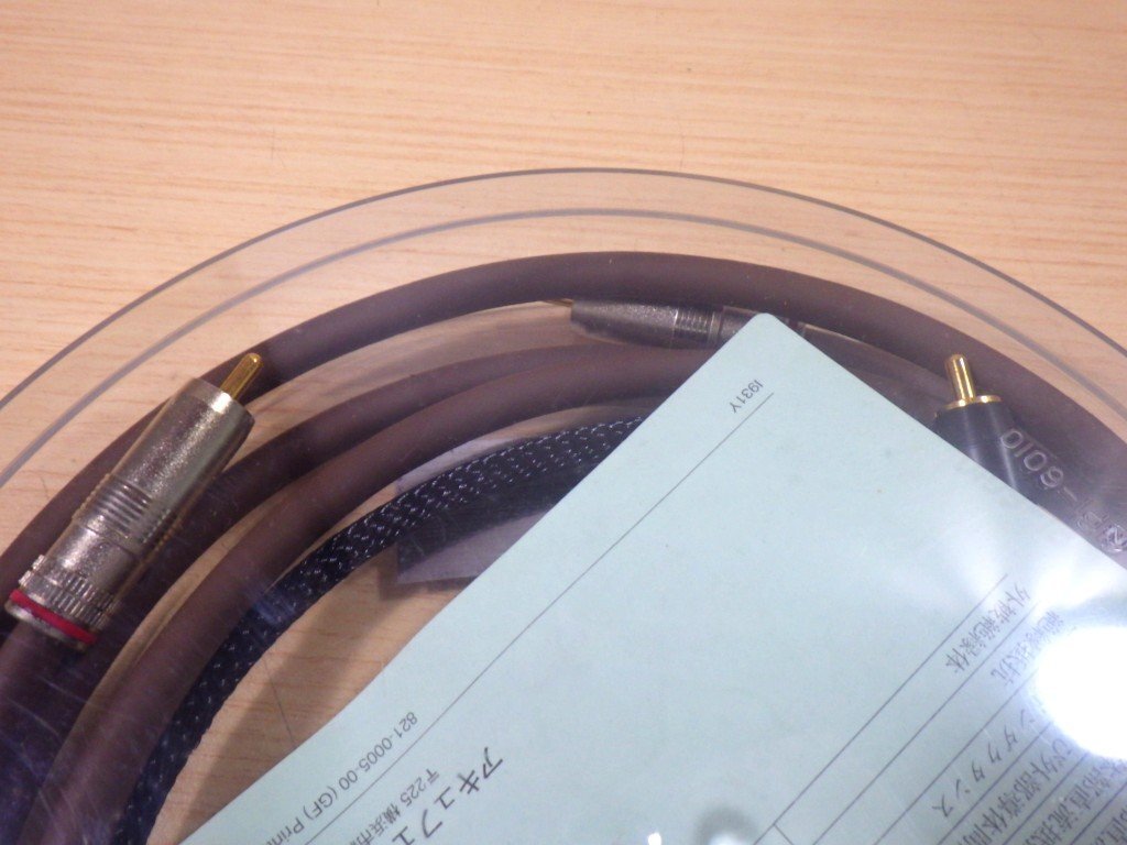 Item photo