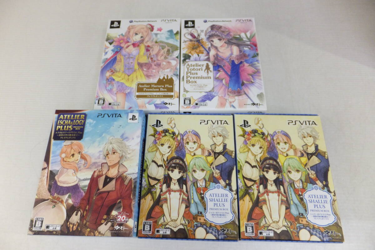 Item photo