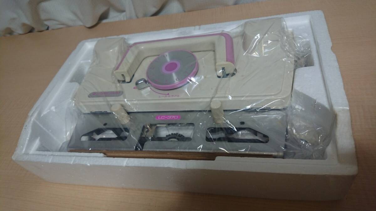 Item photo