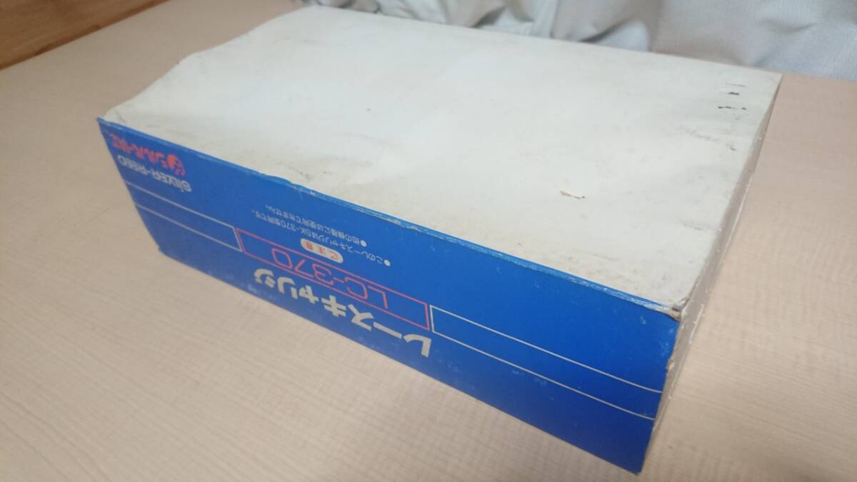 Item photo