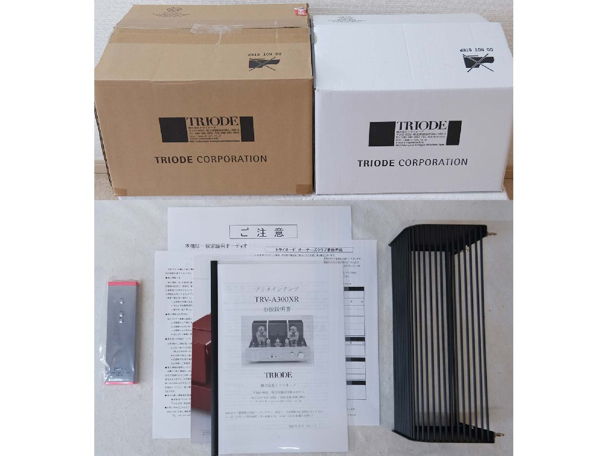 Item photo
