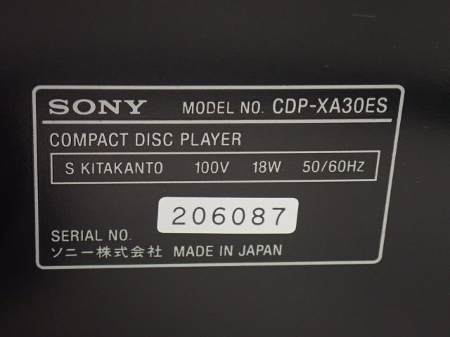 Item photo