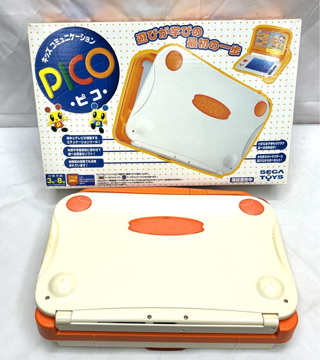 Item photo