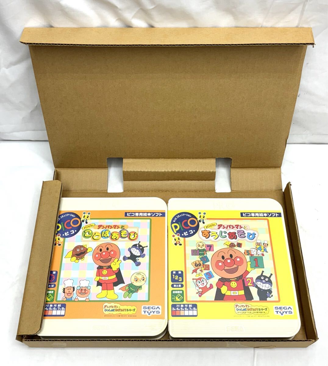 Item photo