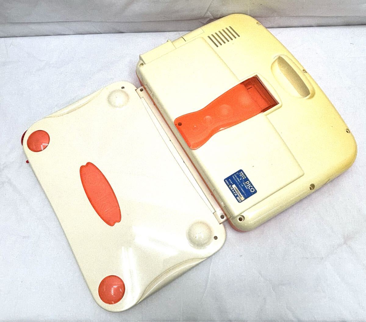 Item photo