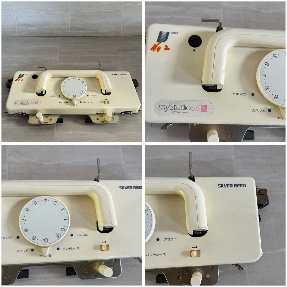 Item photo