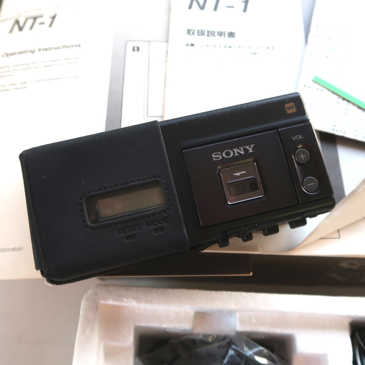 Item photo