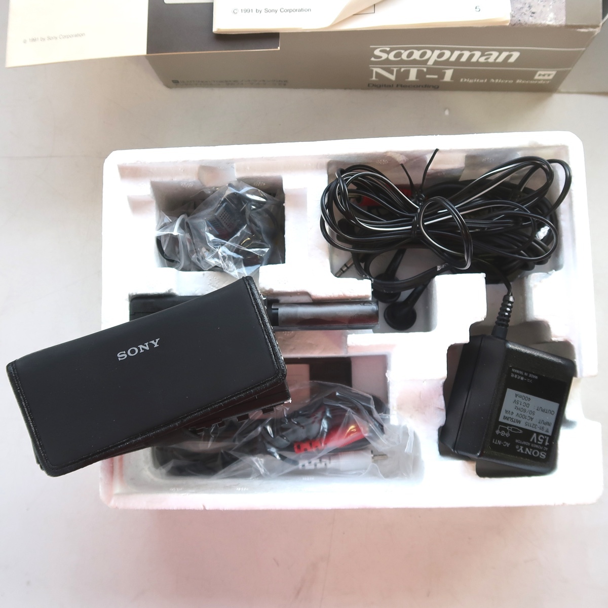 Item photo