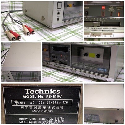 Item photo