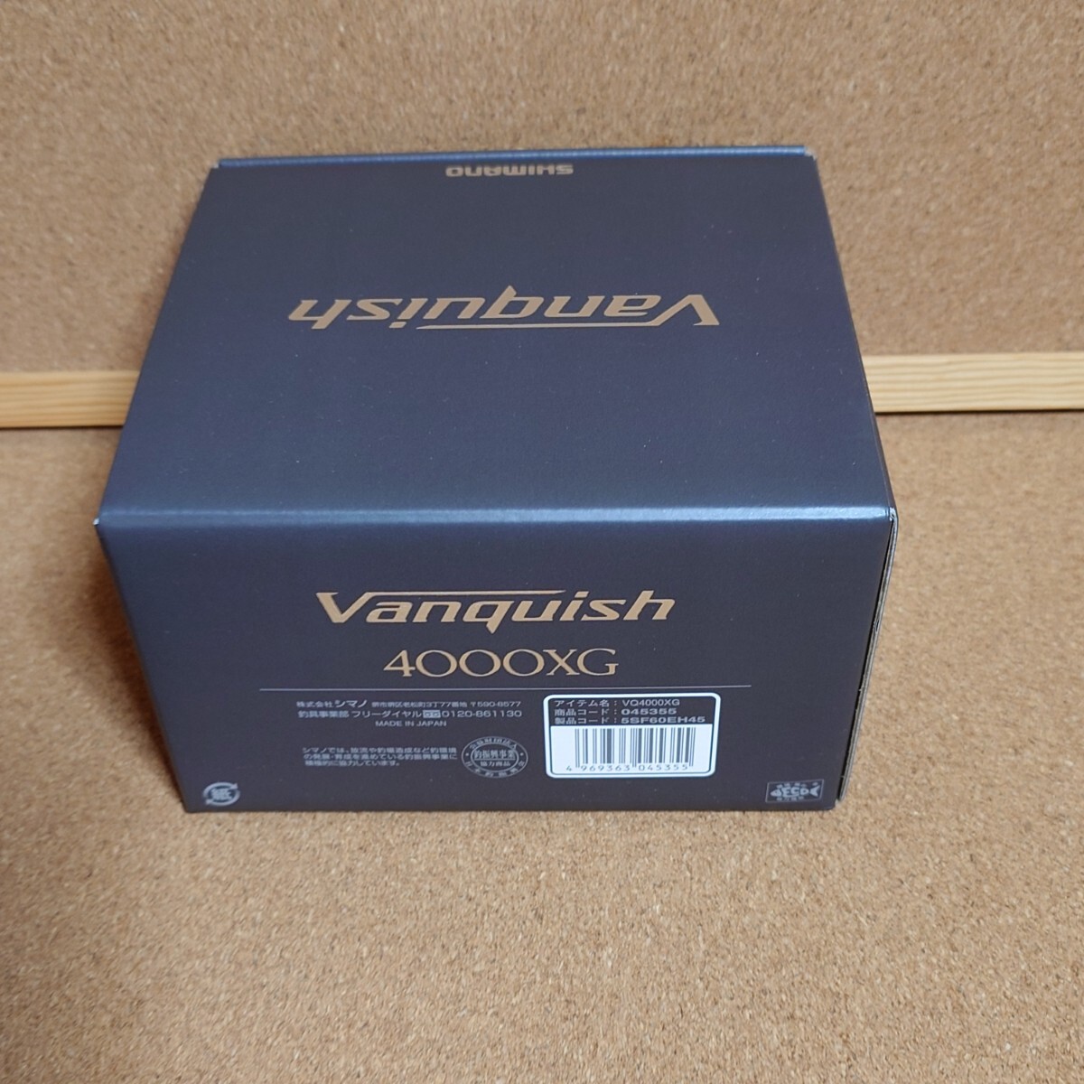 Item photo
