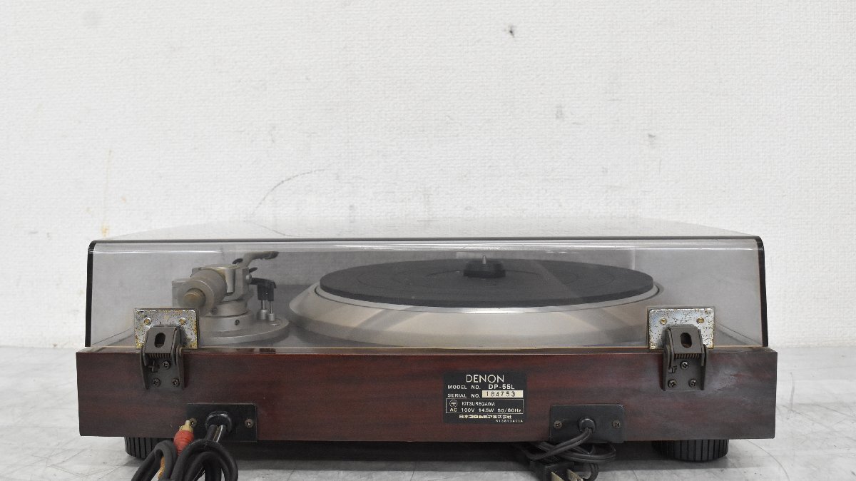 Item photo