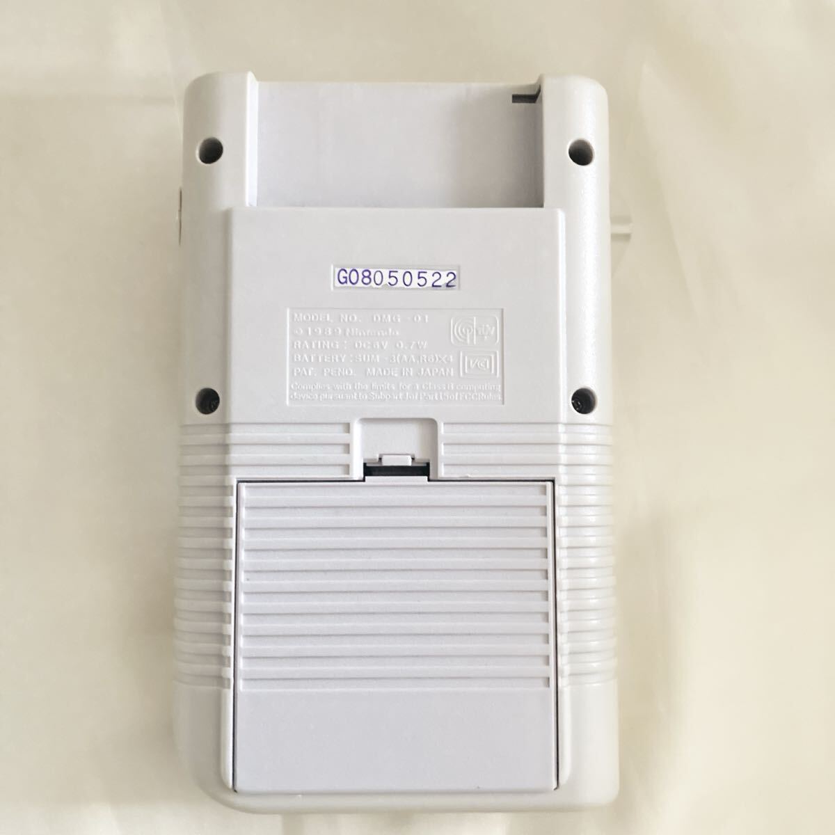 Item photo