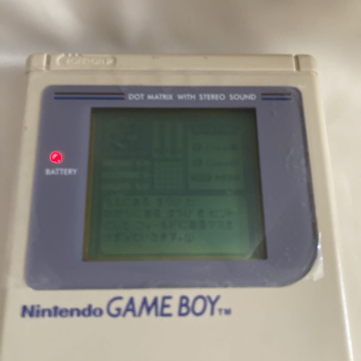 Item photo