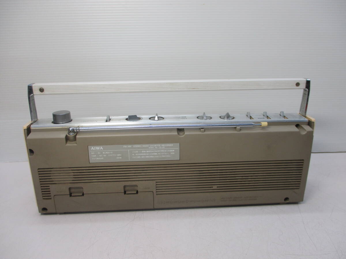 Item photo