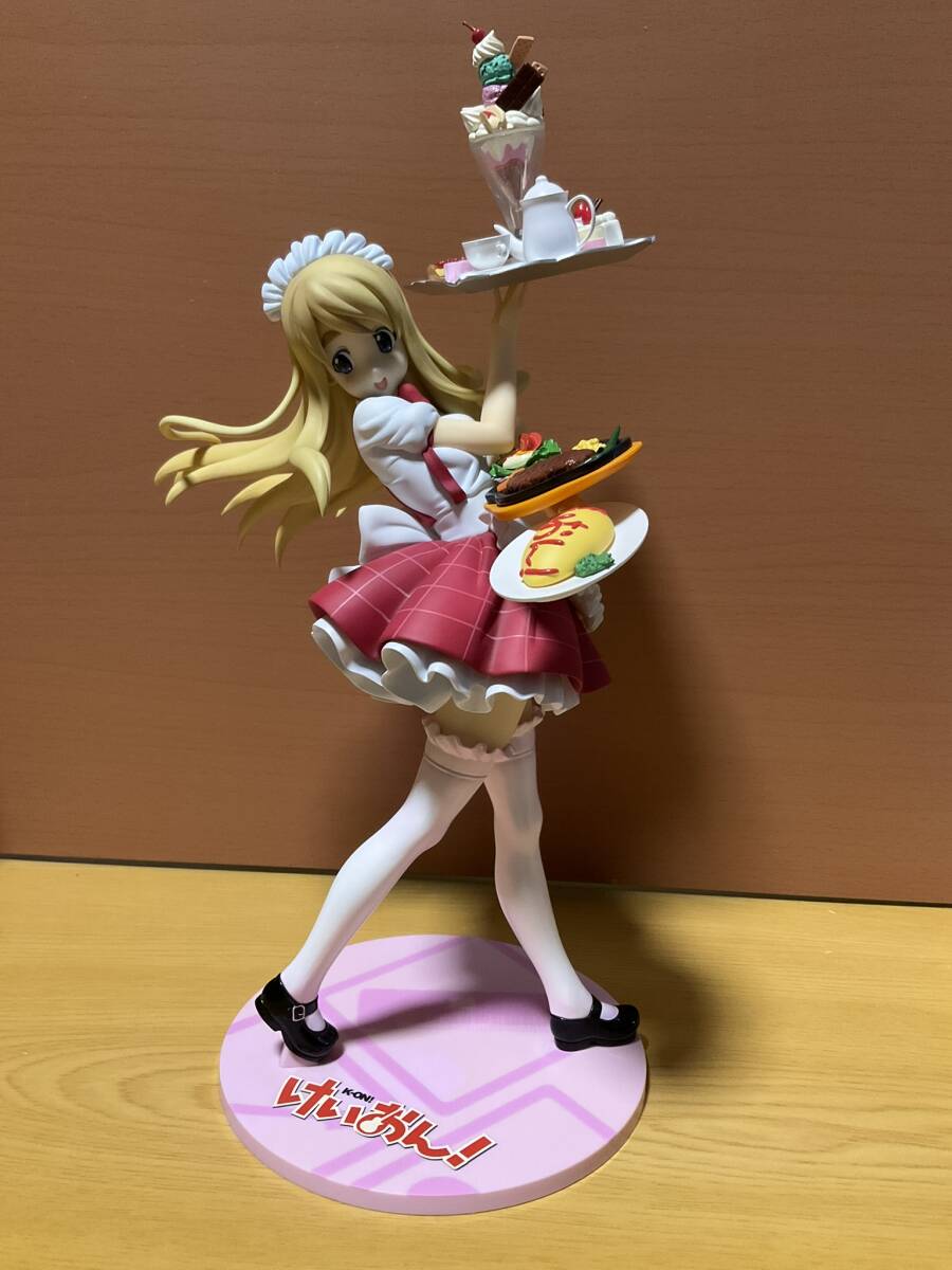 Item photo