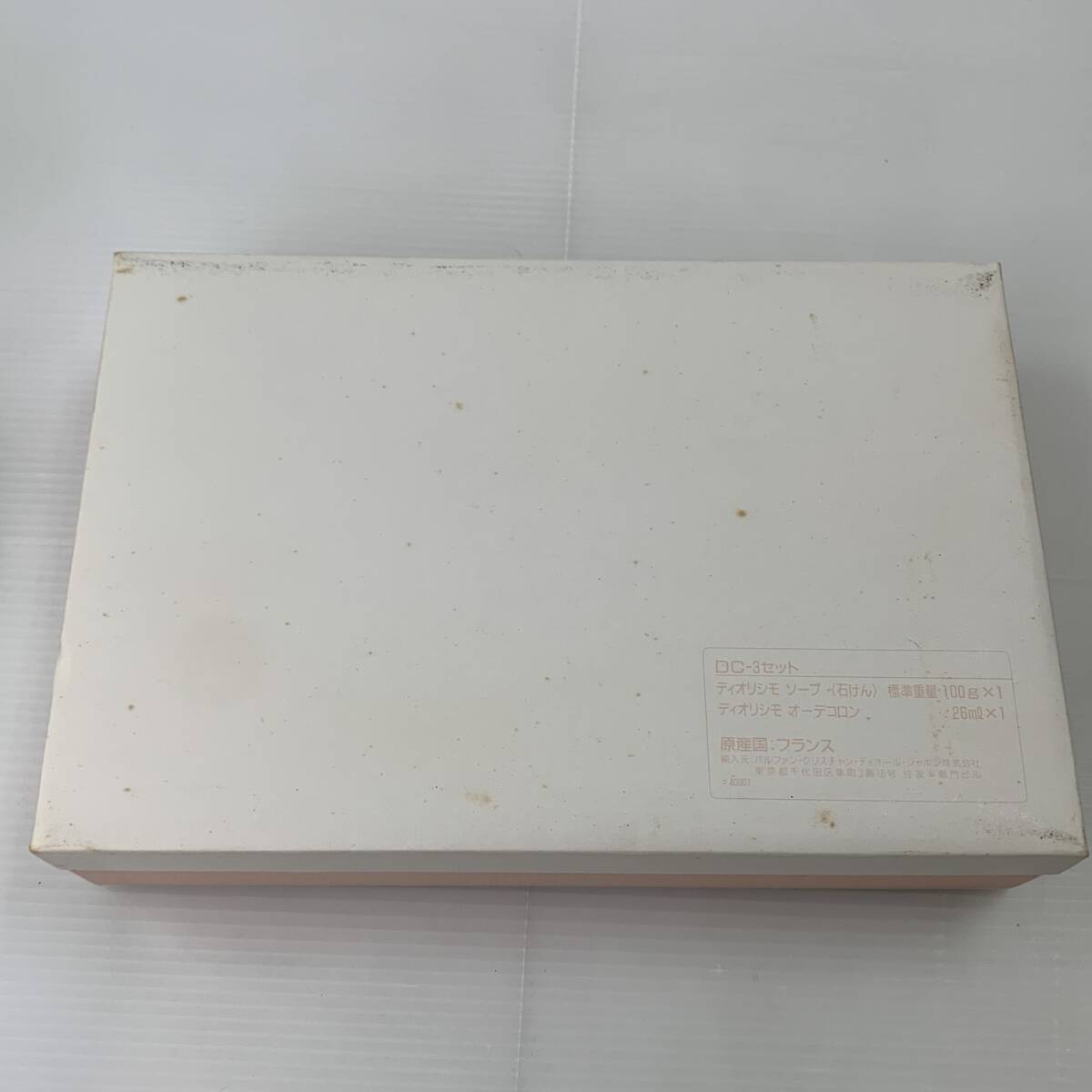 Item photo