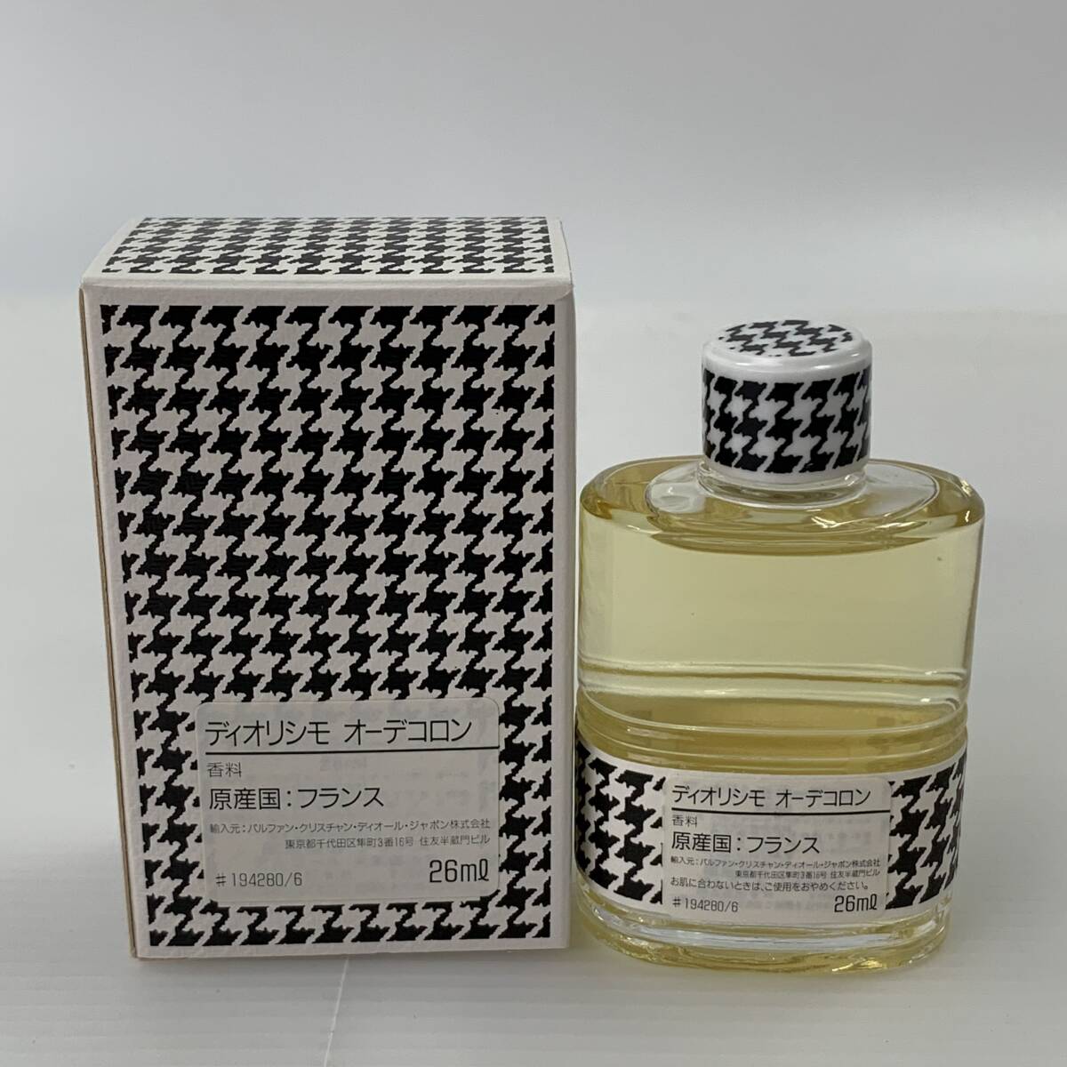 Item photo
