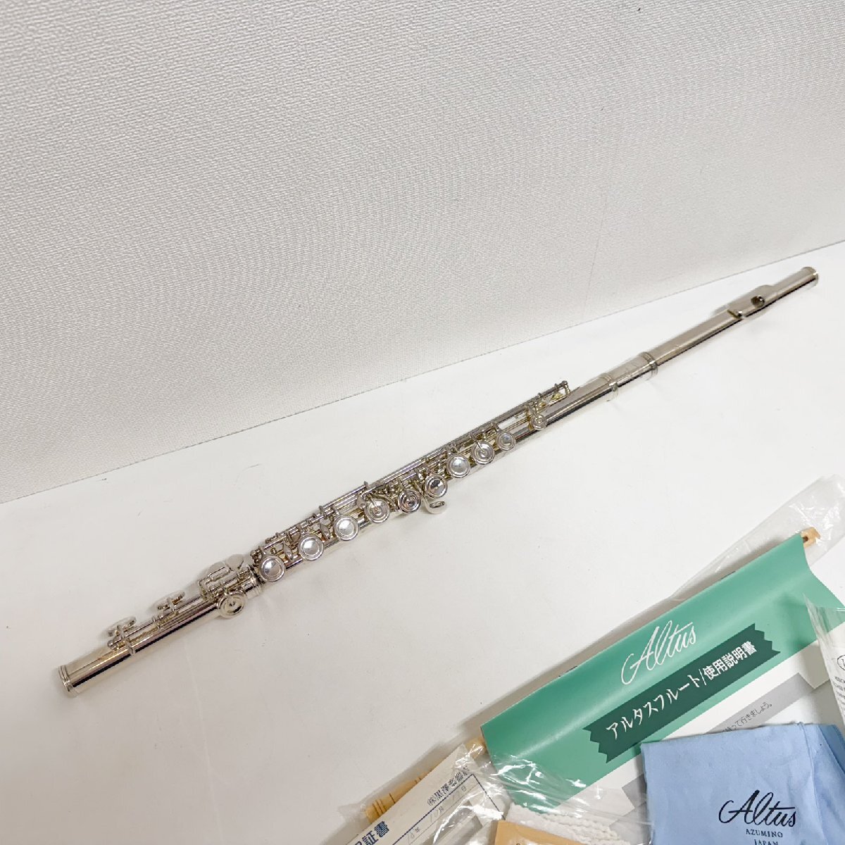 Item photo