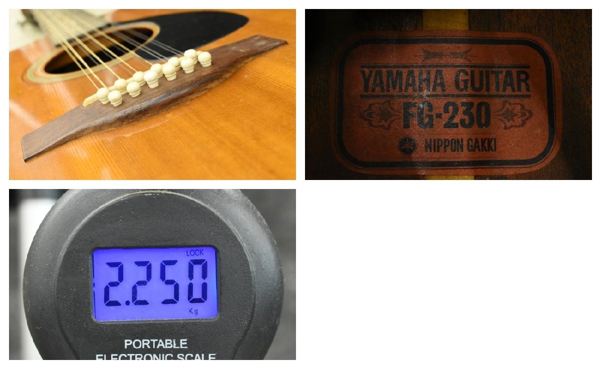 Item photo