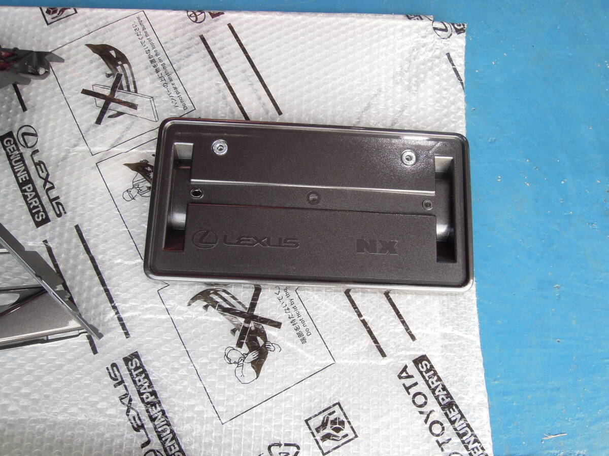 Item photo