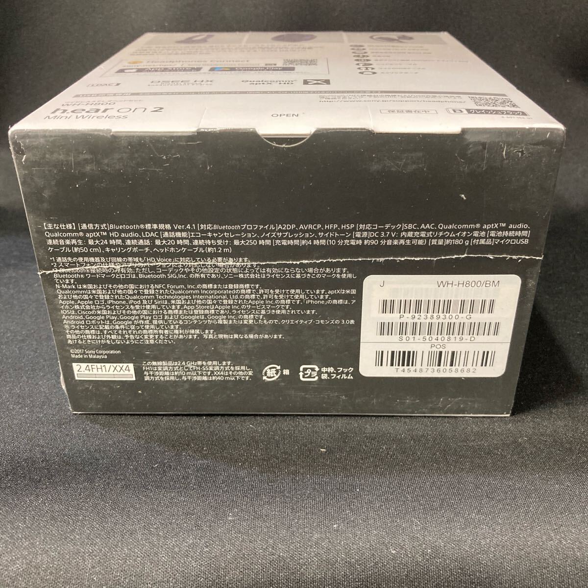 Item photo