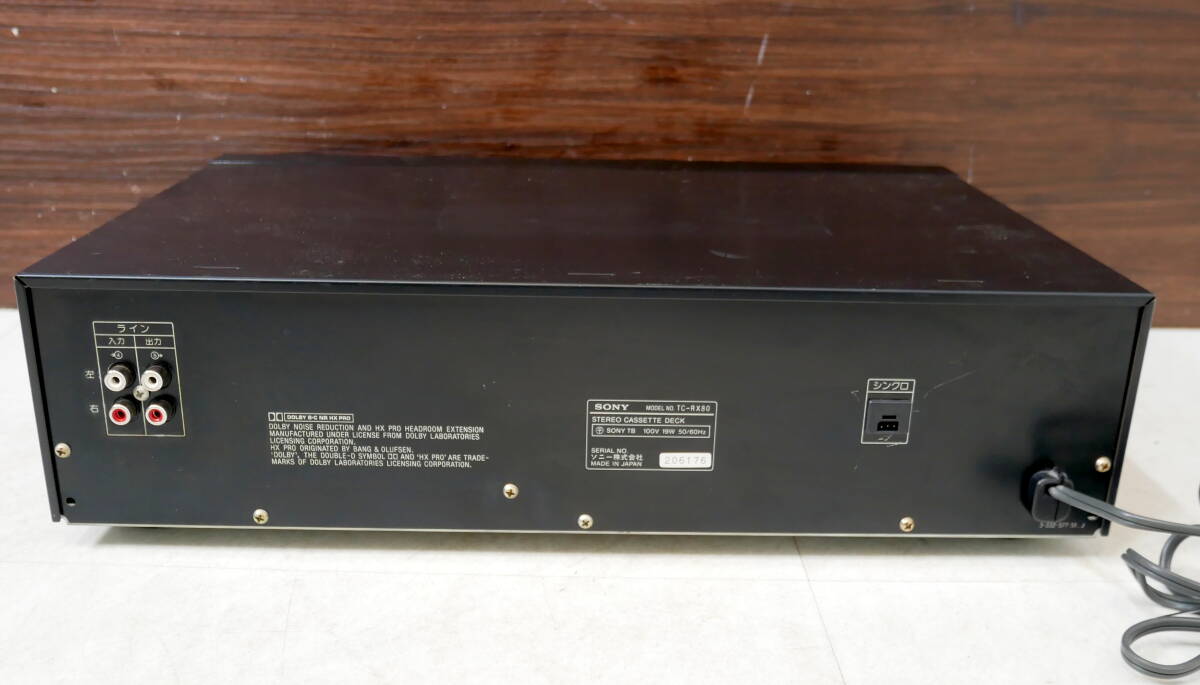 Item photo