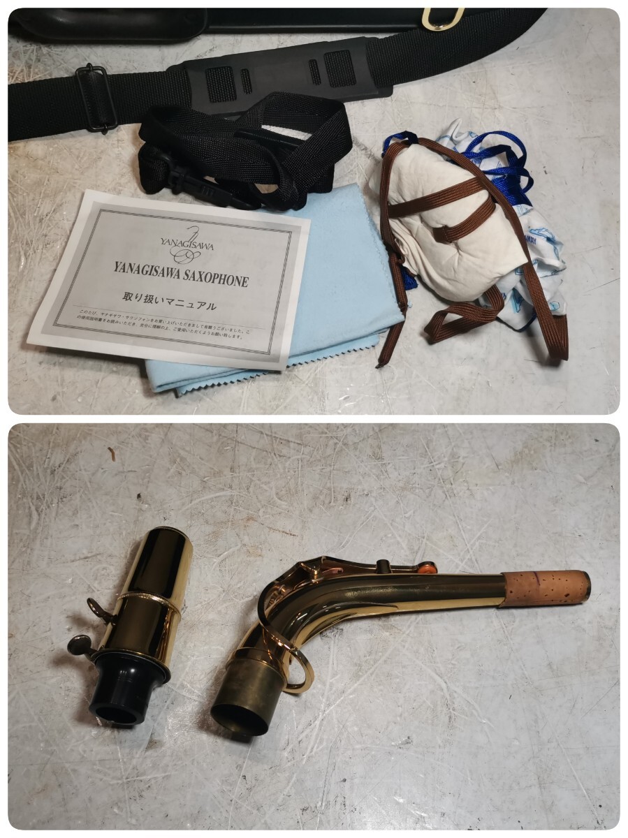 Item photo