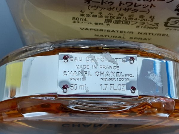 Item photo