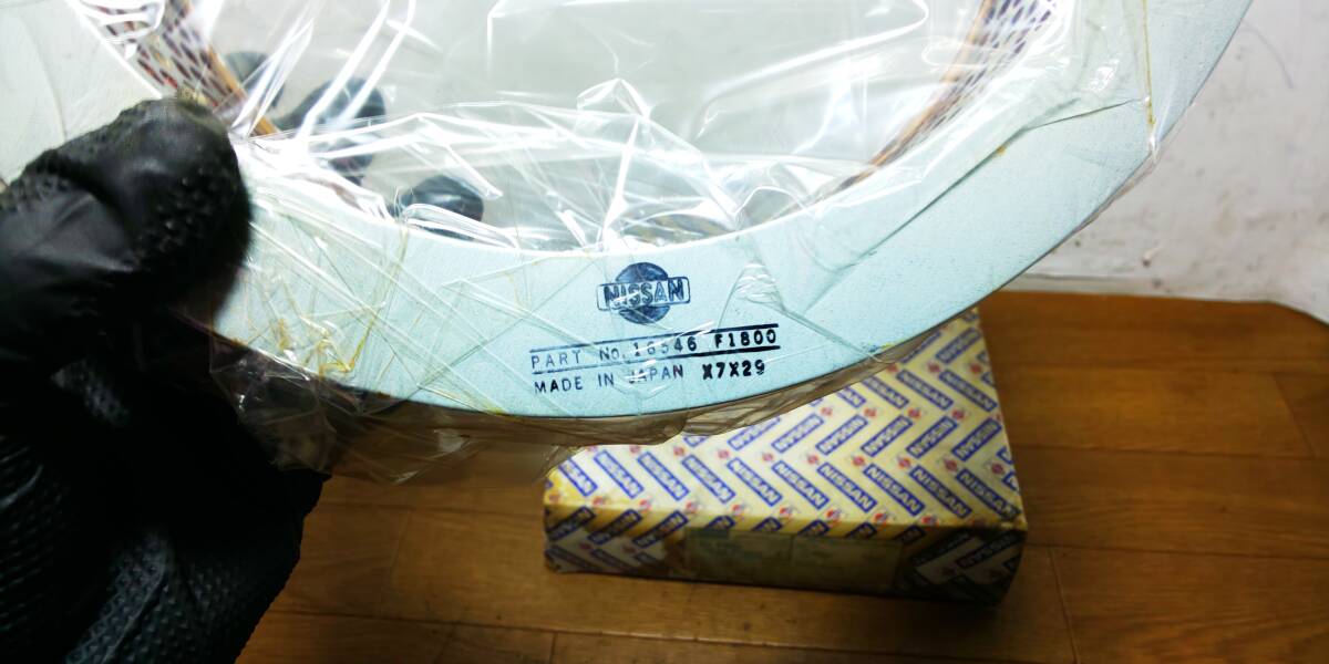 Item photo