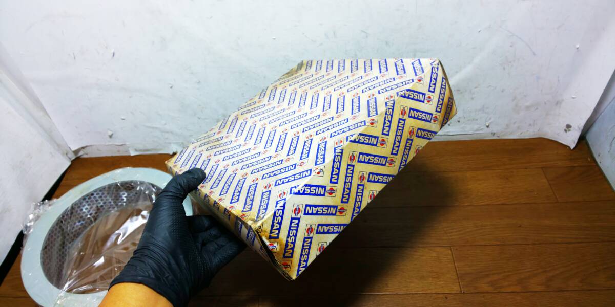 Item photo