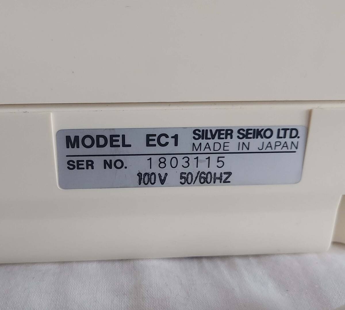 Item photo