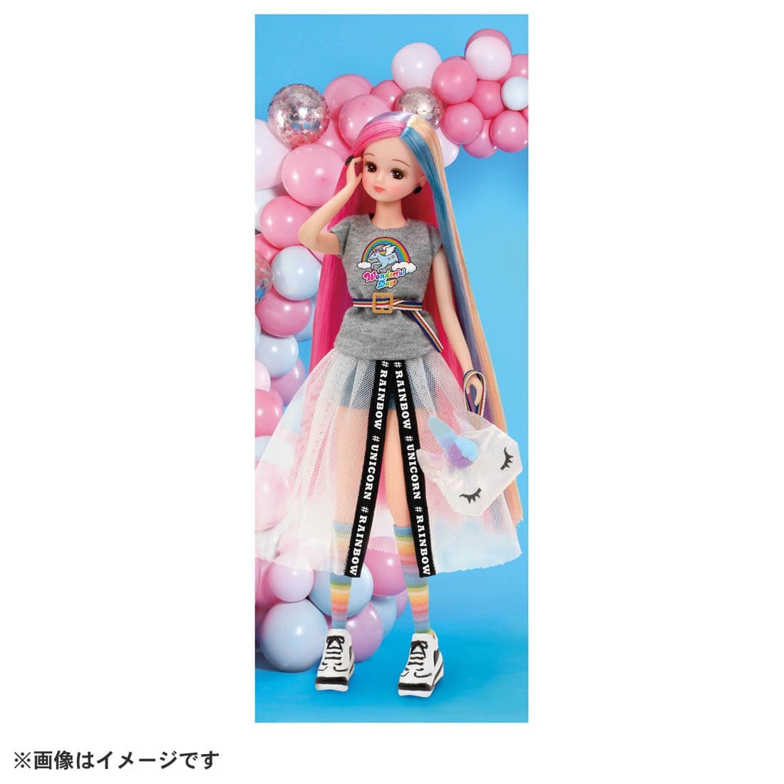 Item photo