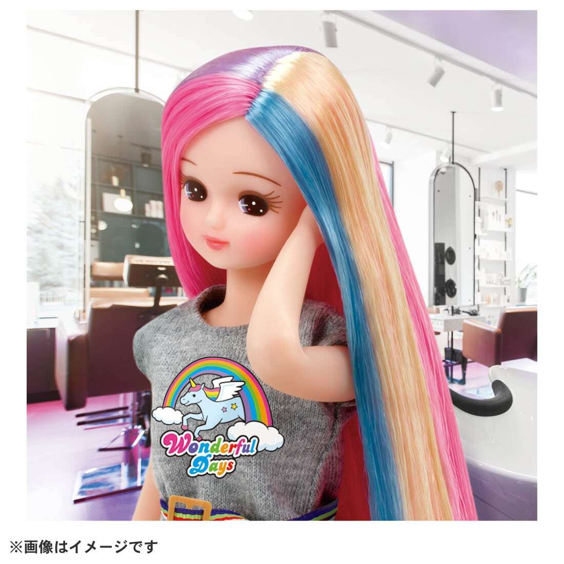 Item photo