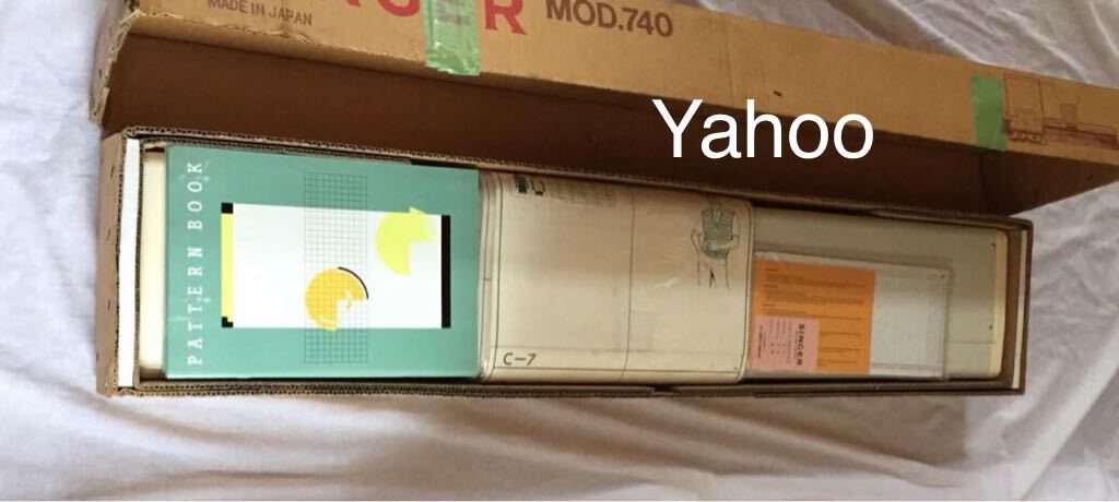 Item photo
