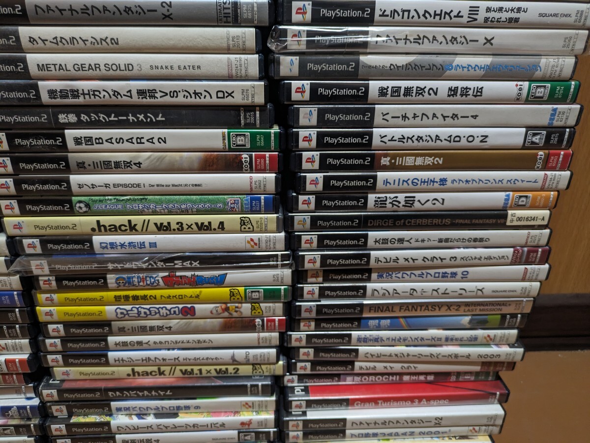 Item photo