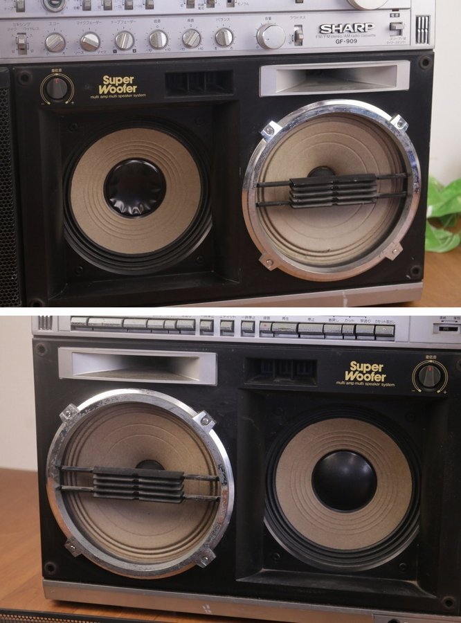 Item photo