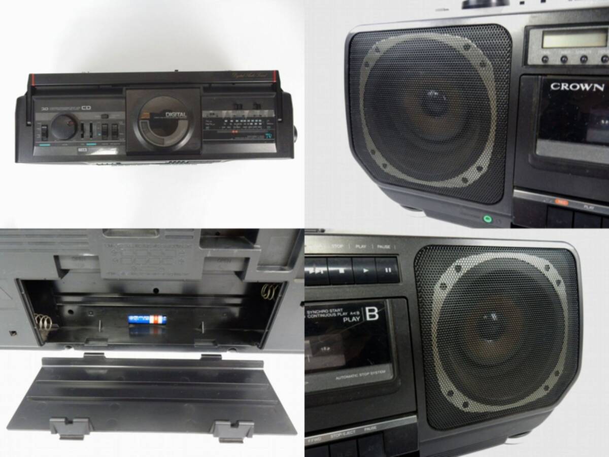 Item photo