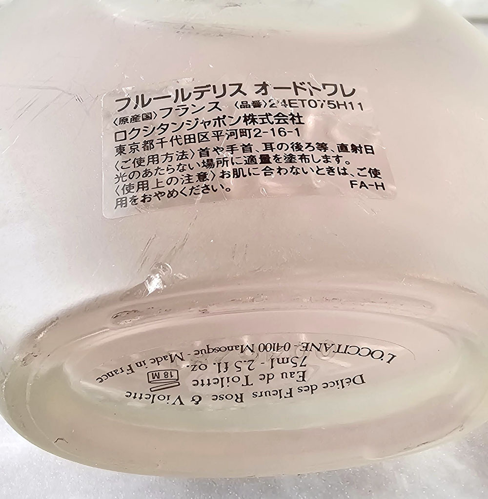 Item photo