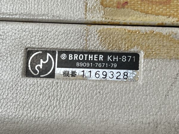 Item photo