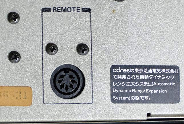 Item photo