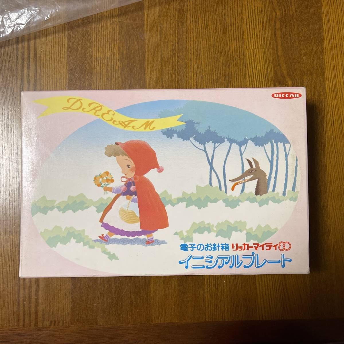 Item photo