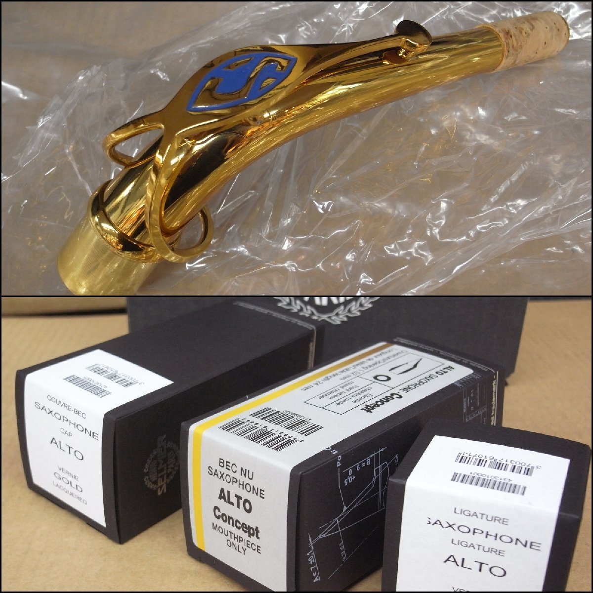 Item photo