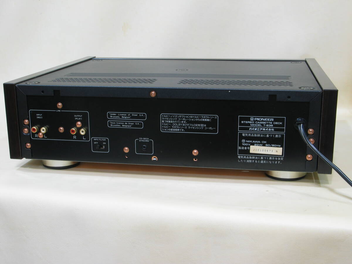 Item photo