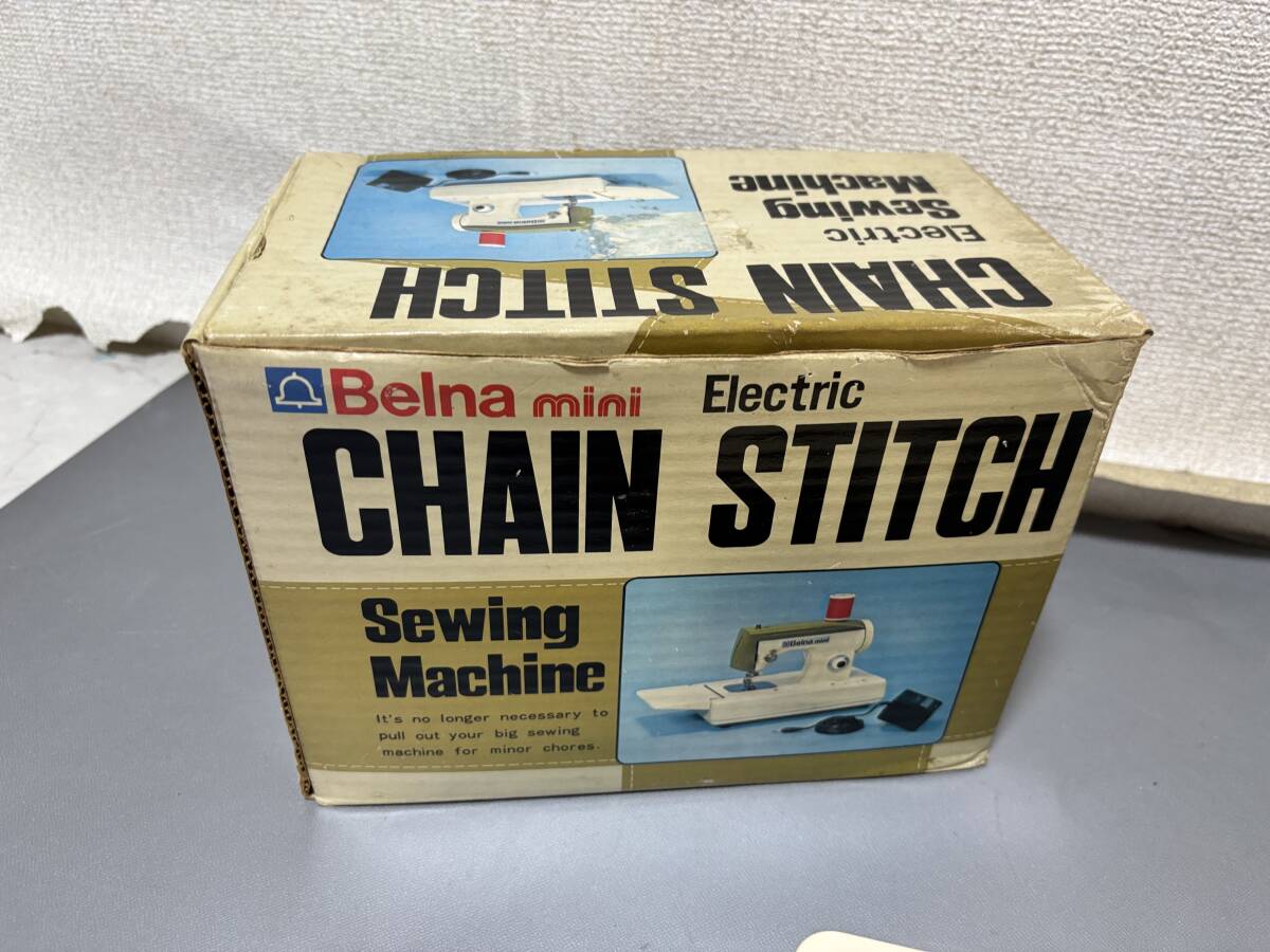 Item photo