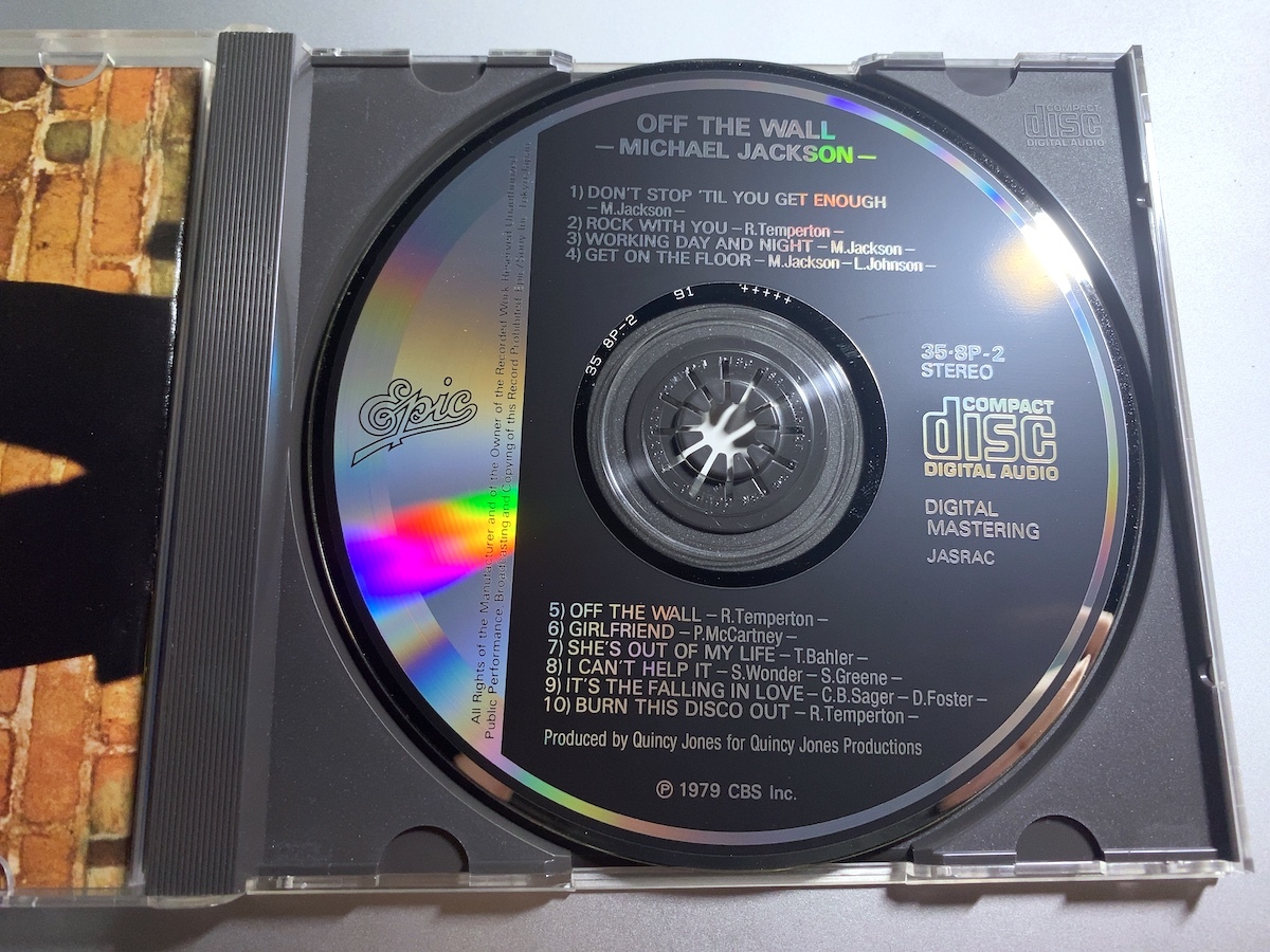 Item photo